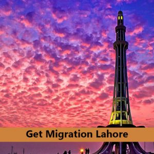 get Migration lahore