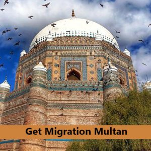 get migration multan